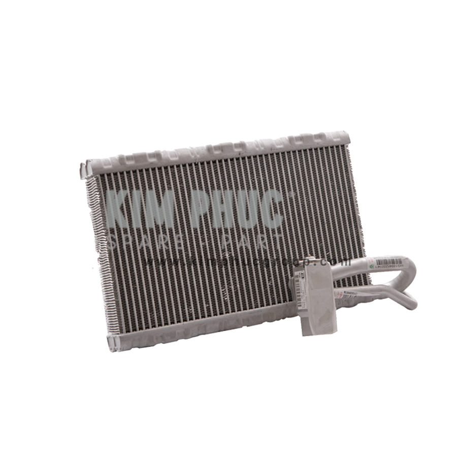 GIÀN LẠNH ĐIỀU HÒA HOWO WG1642820010
